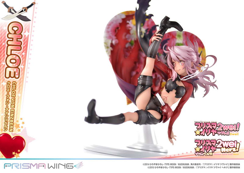 Prisma Wing Fate/Kaleid Liner Prisma Illya 2Wei Herz! 1/7 Scale Pre-Painted Figure: Chloe Von Einzbern image 38