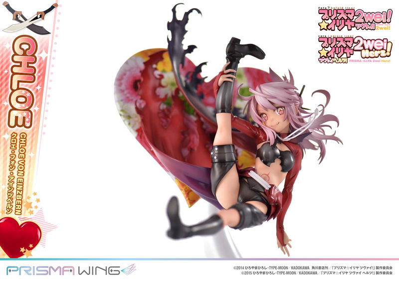 Prisma Wing Fate/Kaleid Liner Prisma Illya 2Wei Herz! 1/7 Scale Pre-Painted Figure: Chloe Von Einzbern image 39