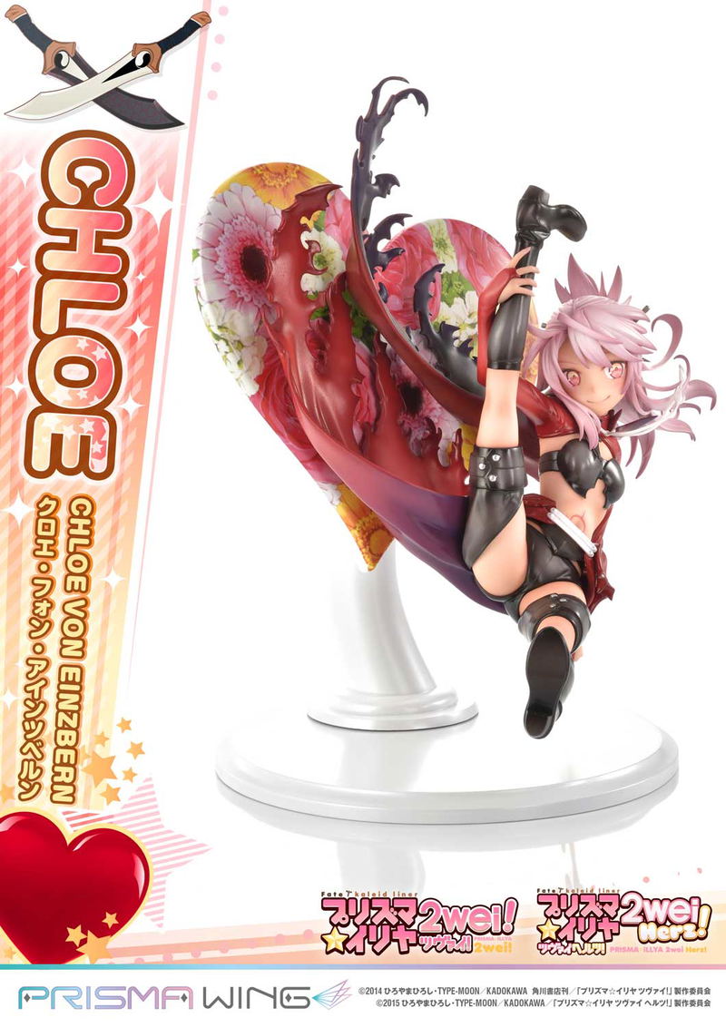 Prisma Wing Fate/Kaleid Liner Prisma Illya 2Wei Herz! 1/7 Scale Pre-Painted Figure: Chloe Von Einzbern image 4