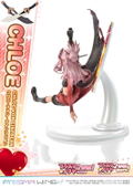 Prisma Wing Fate/Kaleid Liner Prisma Illya 2Wei Herz! 1/7 Scale Pre-Painted Figure: Chloe Von Einzbern thumbnail 5