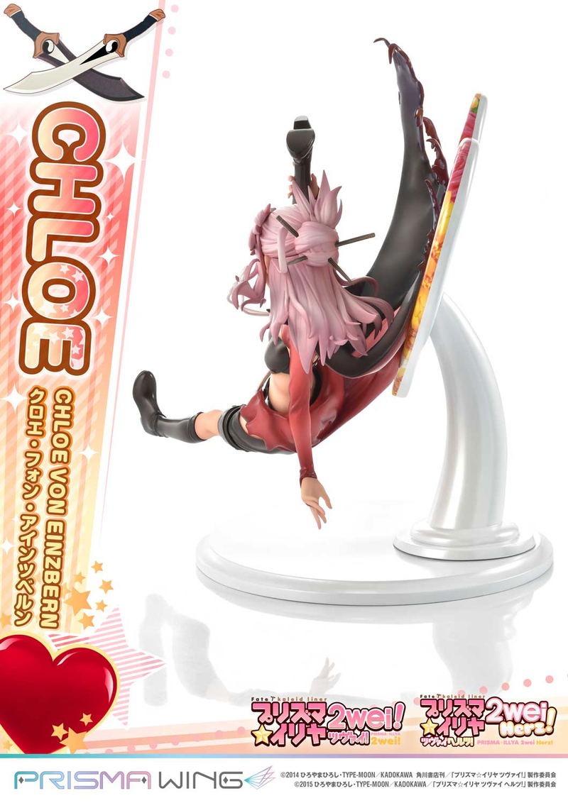 Prisma Wing Fate/Kaleid Liner Prisma Illya 2Wei Herz! 1/7 Scale Pre-Painted Figure: Chloe Von Einzbern image 5