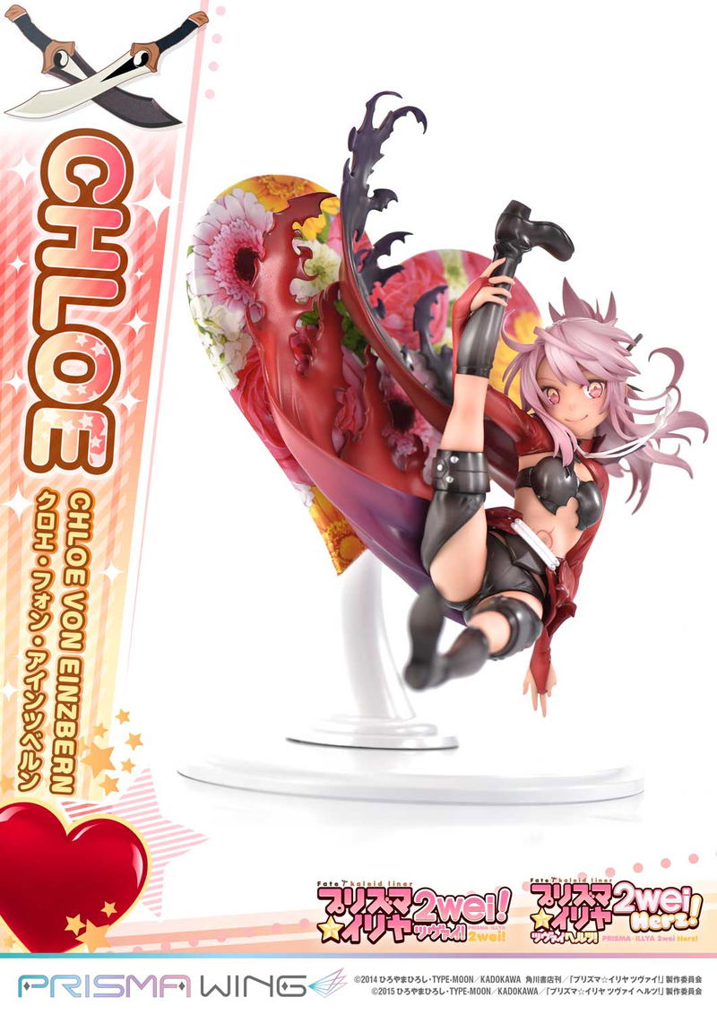Prisma Wing Fate/Kaleid Liner Prisma Illya 2Wei Herz! 1/7 Scale Pre-Painted Figure: Chloe Von Einzbern image 6