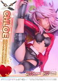 Prisma Wing Fate/Kaleid Liner Prisma Illya 2Wei Herz! 1/7 Scale Pre-Painted Figure: Chloe Von Einzbern thumbnail 7