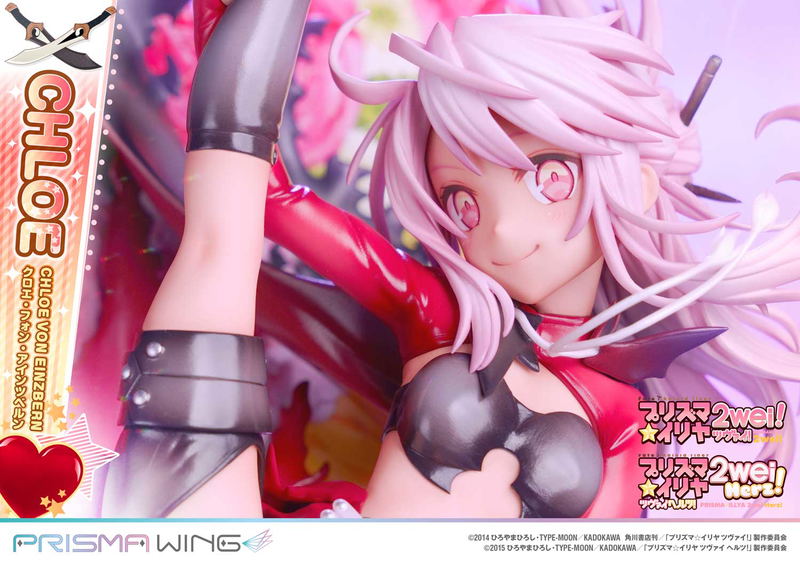 Prisma Wing Fate/Kaleid Liner Prisma Illya 2Wei Herz! 1/7 Scale Pre-Painted Figure: Chloe Von Einzbern image 8