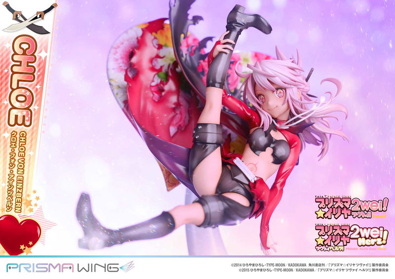 Prisma Wing Fate/Kaleid Liner Prisma Illya 2Wei Herz! 1/7 Scale Pre-Painted Figure: Chloe Von Einzbern image 9