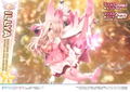 Prisma Wing Fate/Kaleid Liner Prisma Illya 2Wei Herz! 1/7 Scale Pre-Painted Figure: Illyasviel von Einzbern thumbnail 11