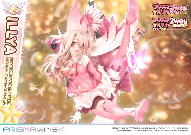 Prisma Wing Fate/Kaleid Liner Prisma Illya 2Wei Herz! 1/7 Scale Pre-Painted Figure: Illyasviel von Einzbern image 11