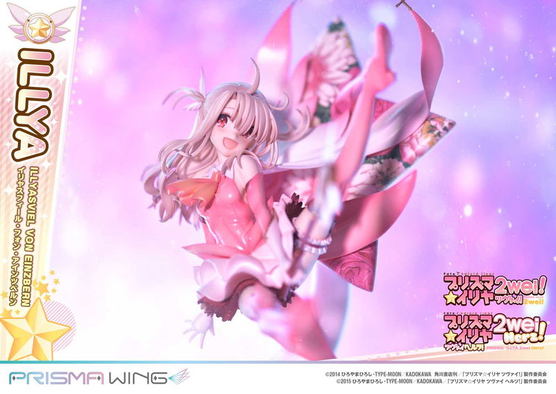 Prisma Wing Fate/Kaleid Liner Prisma Illya 2Wei Herz! 1/7 Scale Pre-Painted Figure: Illyasviel von Einzbern image 12
