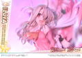 Prisma Wing Fate/Kaleid Liner Prisma Illya 2Wei Herz! 1/7 Scale Pre-Painted Figure: Illyasviel von Einzbern thumbnail 13