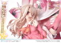 Prisma Wing Fate/Kaleid Liner Prisma Illya 2Wei Herz! 1/7 Scale Pre-Painted Figure: Illyasviel von Einzbern thumbnail 14
