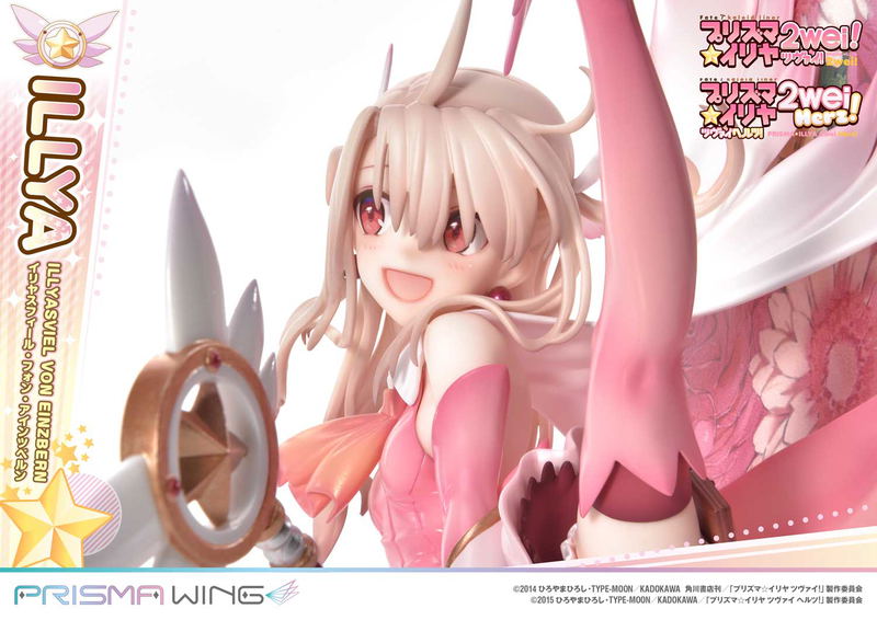 Prisma Wing Fate/Kaleid Liner Prisma Illya 2Wei Herz! 1/7 Scale Pre-Painted Figure: Illyasviel von Einzbern image 15