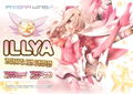 Prisma Wing Fate/Kaleid Liner Prisma Illya 2Wei Herz! 1/7 Scale Pre-Painted Figure: Illyasviel von Einzbern thumbnail 16