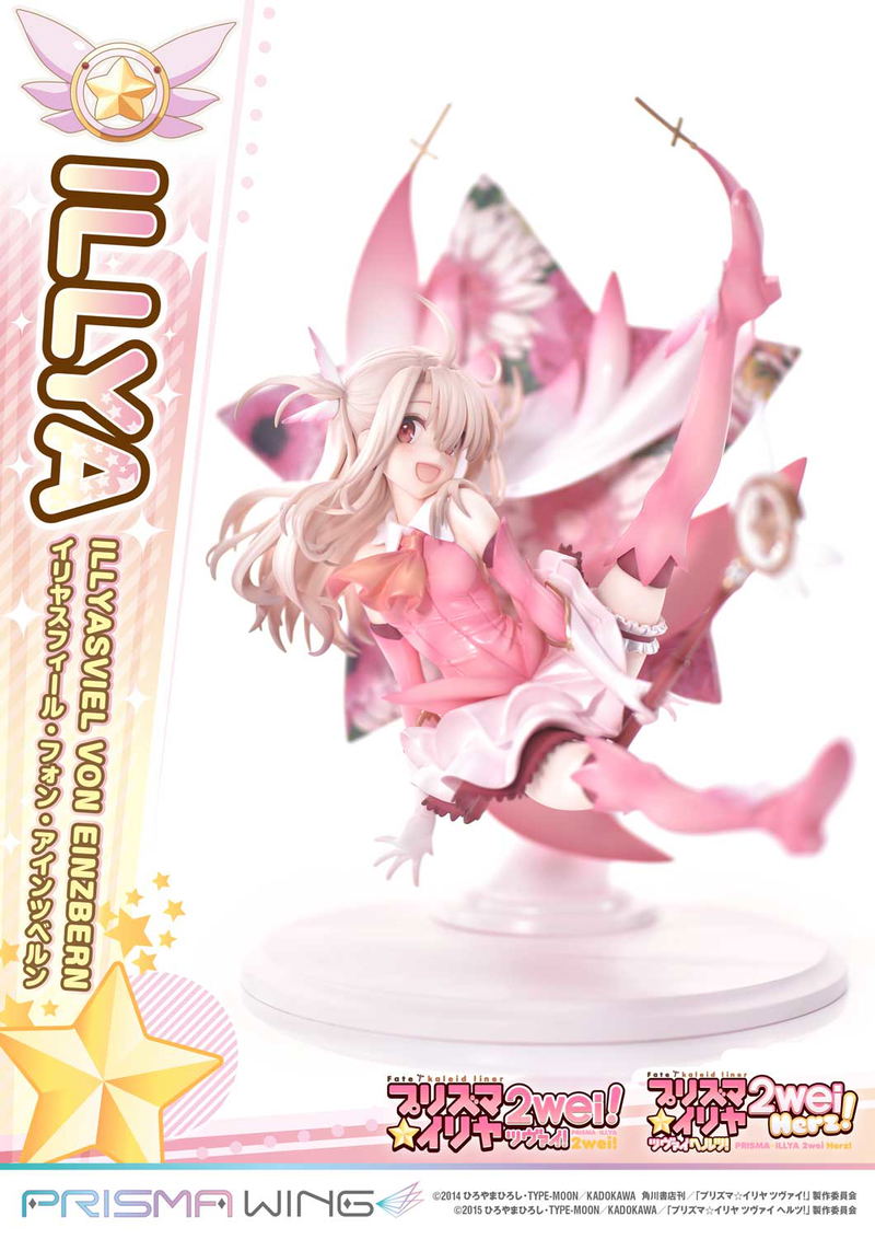 Prisma Wing Fate/Kaleid Liner Prisma Illya 2Wei Herz! 1/7 Scale Pre-Painted Figure: Illyasviel von Einzbern image 17