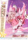 Prisma Wing Fate/Kaleid Liner Prisma Illya 2Wei Herz! 1/7 Scale Pre-Painted Figure: Illyasviel von Einzbern thumbnail 18