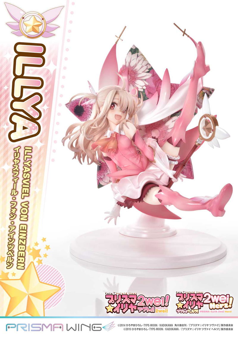 Prisma Wing Fate/Kaleid Liner Prisma Illya 2Wei Herz! 1/7 Scale Pre-Painted Figure: Illyasviel von Einzbern image 2