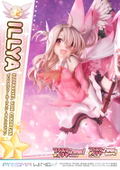 Prisma Wing Fate/Kaleid Liner Prisma Illya 2Wei Herz! 1/7 Scale Pre-Painted Figure: Illyasviel von Einzbern thumbnail 20