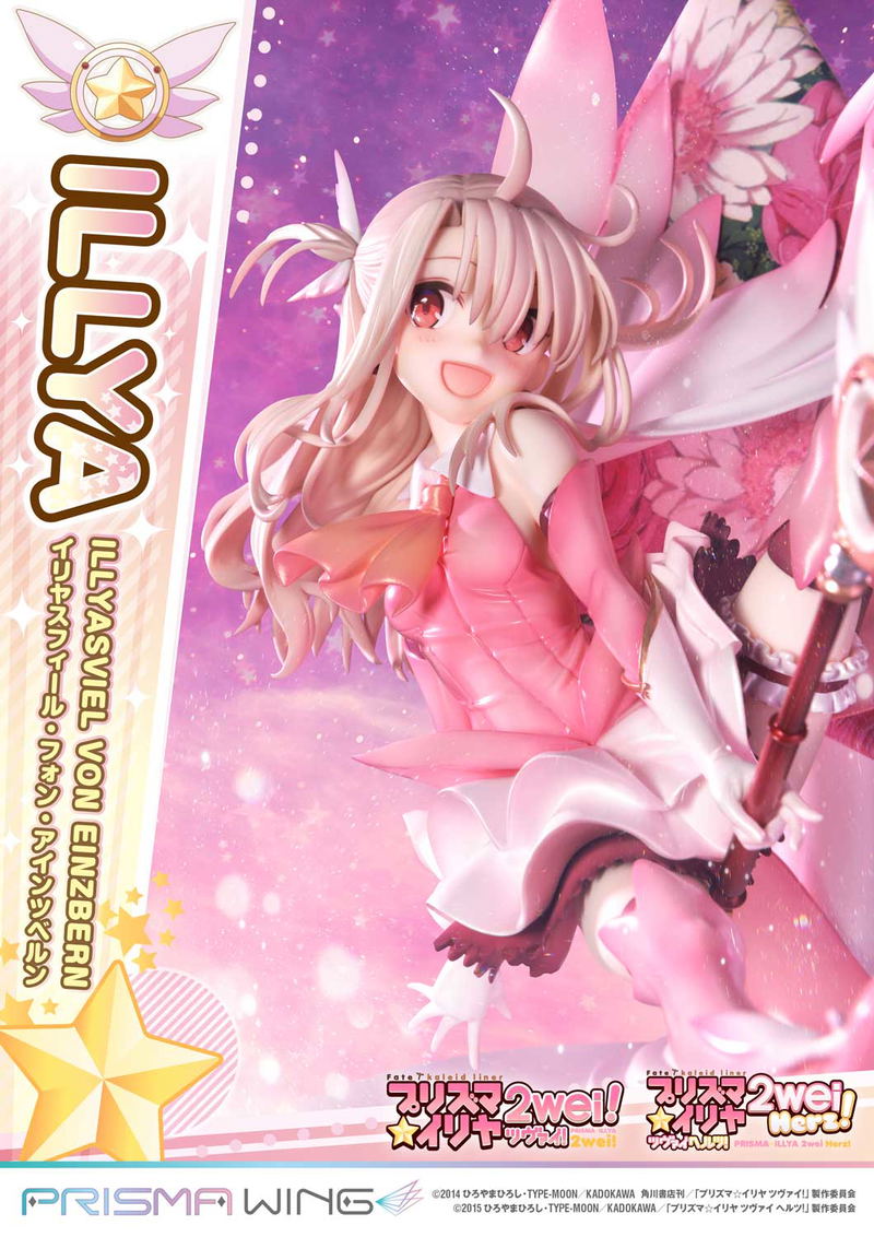 Prisma Wing Fate/Kaleid Liner Prisma Illya 2Wei Herz! 1/7 Scale Pre-Painted Figure: Illyasviel von Einzbern image 20
