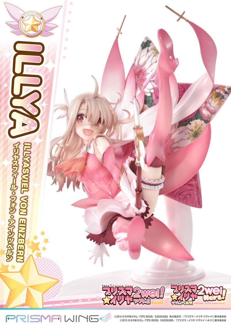 Prisma Wing Fate/Kaleid Liner Prisma Illya 2Wei Herz! 1/7 Scale Pre-Painted Figure: Illyasviel von Einzbern image 22