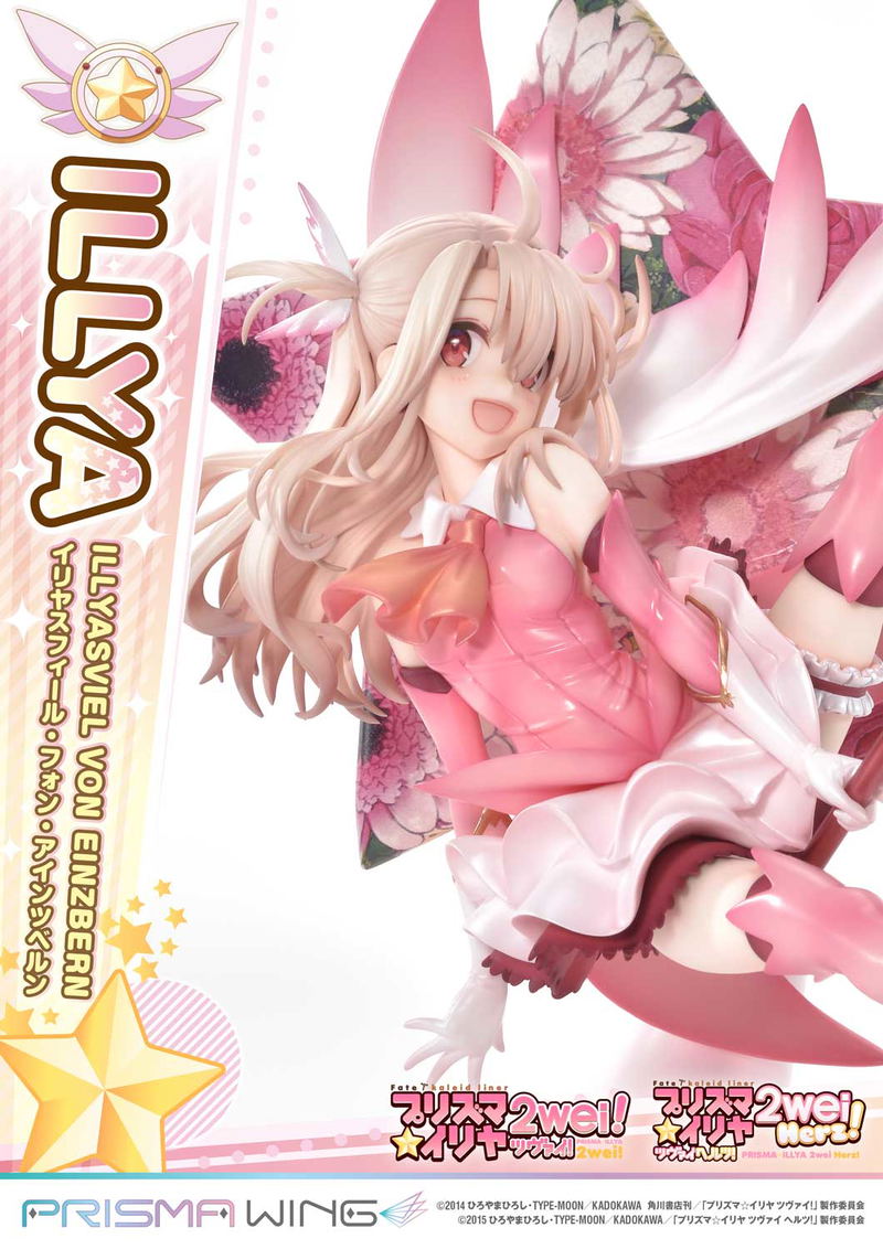 Prisma Wing Fate/Kaleid Liner Prisma Illya 2Wei Herz! 1/7 Scale Pre-Painted Figure: Illyasviel von Einzbern image 23