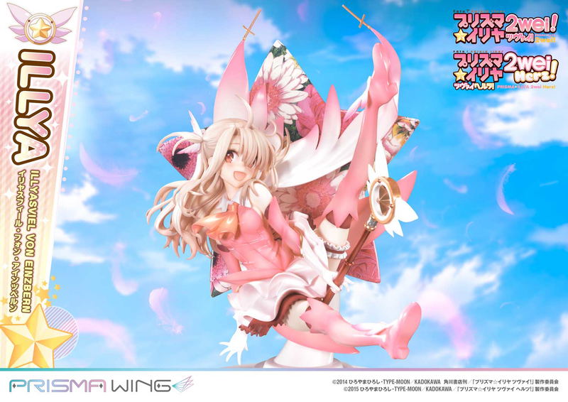 Prisma Wing Fate/Kaleid Liner Prisma Illya 2Wei Herz! 1/7 Scale Pre-Painted Figure: Illyasviel von Einzbern image 25