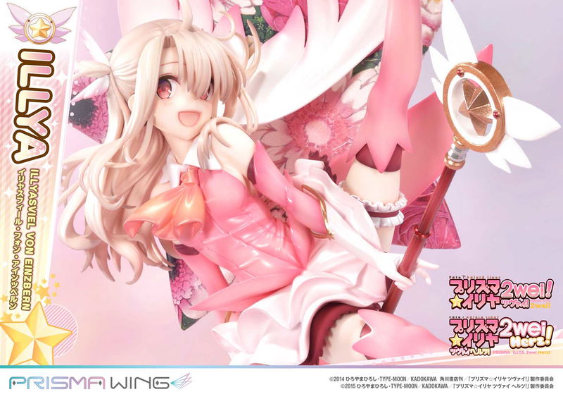 Prisma Wing Fate/Kaleid Liner Prisma Illya 2Wei Herz! 1/7 Scale Pre-Painted Figure: Illyasviel von Einzbern image 26