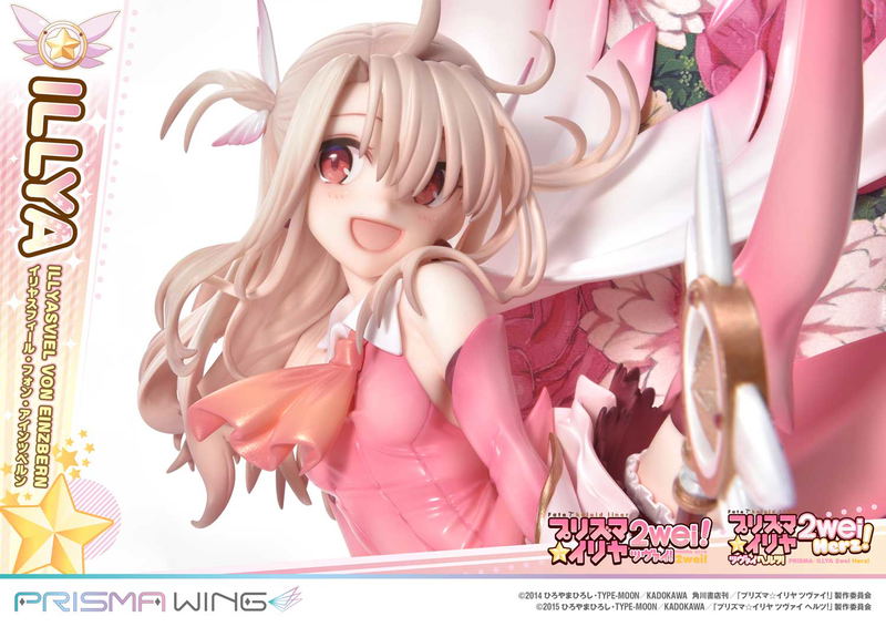 Prisma Wing Fate/Kaleid Liner Prisma Illya 2Wei Herz! 1/7 Scale Pre-Painted Figure: Illyasviel von Einzbern image 27