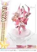 Prisma Wing Fate/Kaleid Liner Prisma Illya 2Wei Herz! 1/7 Scale Pre-Painted Figure: Illyasviel von Einzbern thumbnail 3