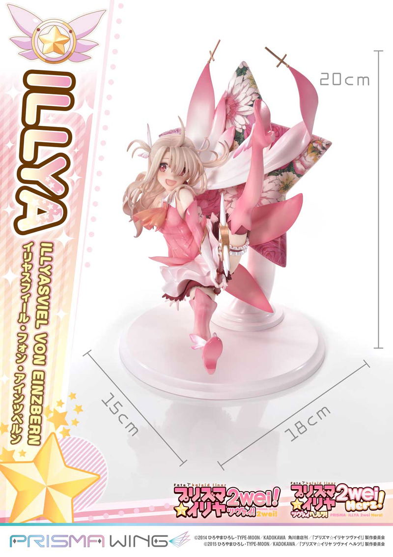Prisma Wing Fate/Kaleid Liner Prisma Illya 2Wei Herz! 1/7 Scale Pre-Painted Figure: Illyasviel von Einzbern image 3