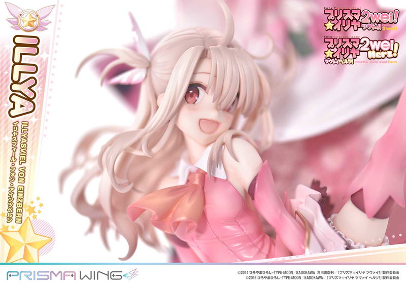 Prisma Wing Fate/Kaleid Liner Prisma Illya 2Wei Herz! 1/7 Scale Pre-Painted Figure: Illyasviel von Einzbern image 30