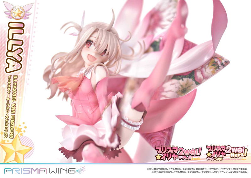 Prisma Wing Fate/Kaleid Liner Prisma Illya 2Wei Herz! 1/7 Scale Pre-Painted Figure: Illyasviel von Einzbern image 32