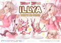 Prisma Wing Fate/Kaleid Liner Prisma Illya 2Wei Herz! 1/7 Scale Pre-Painted Figure: Illyasviel von Einzbern thumbnail 35