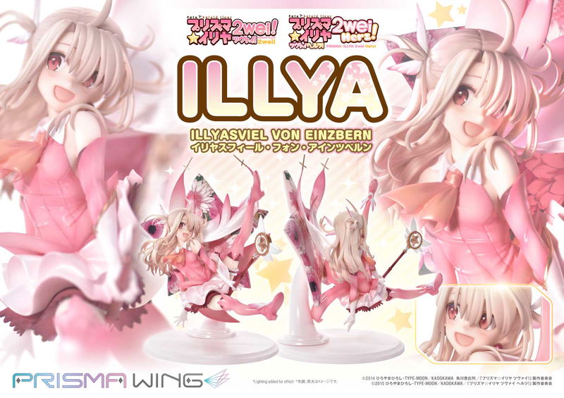 Prisma Wing Fate/Kaleid Liner Prisma Illya 2Wei Herz! 1/7 Scale Pre-Painted Figure: Illyasviel von Einzbern image 35