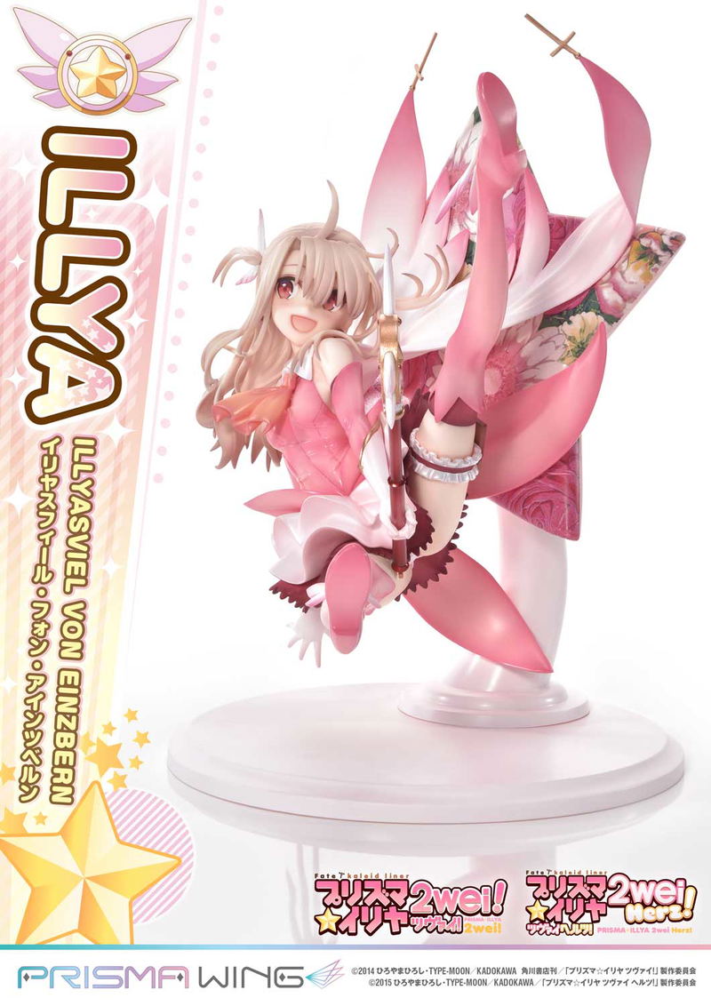Prisma Wing Fate/Kaleid Liner Prisma Illya 2Wei Herz! 1/7 Scale Pre-Painted Figure: Illyasviel von Einzbern image 4