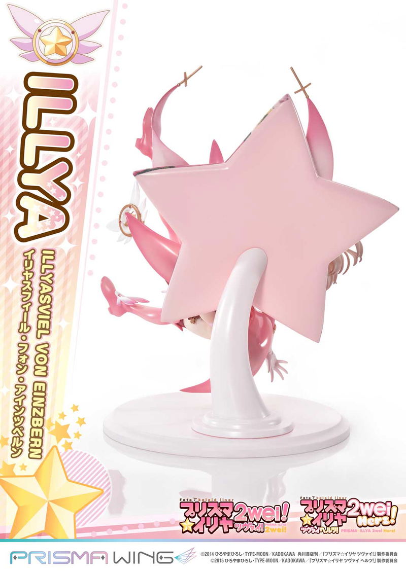 Prisma Wing Fate/Kaleid Liner Prisma Illya 2Wei Herz! 1/7 Scale Pre-Painted Figure: Illyasviel von Einzbern image 5