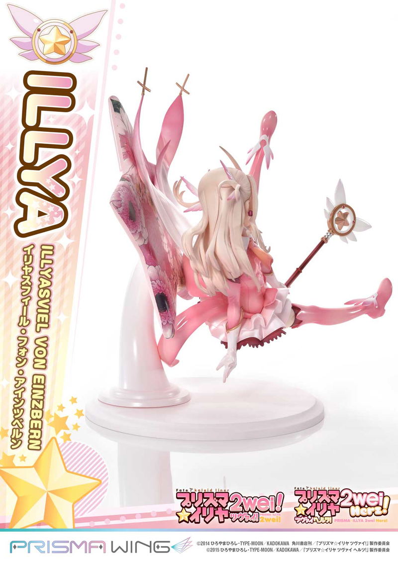 Prisma Wing Fate/Kaleid Liner Prisma Illya 2Wei Herz! 1/7 Scale Pre-Painted Figure: Illyasviel von Einzbern image 6