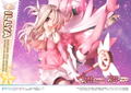 Prisma Wing Fate/Kaleid Liner Prisma Illya 2Wei Herz! 1/7 Scale Pre-Painted Figure: Illyasviel von Einzbern thumbnail 7