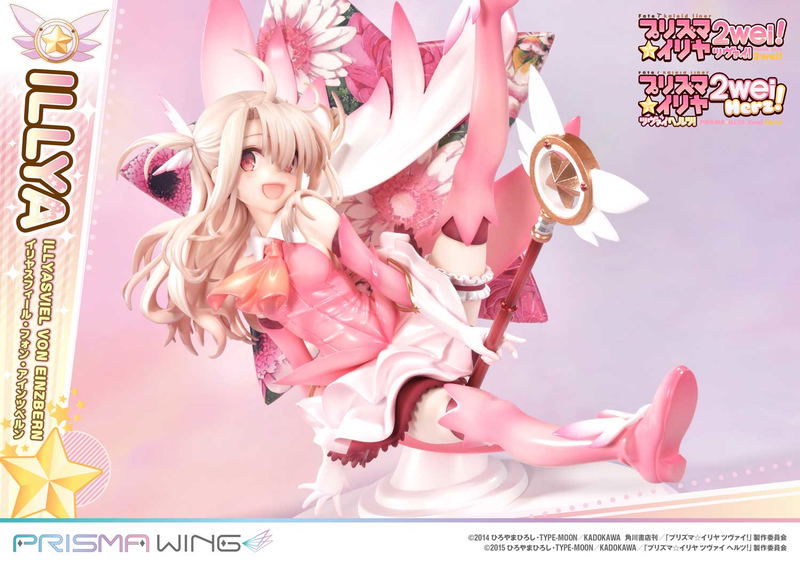 Prisma Wing Fate/Kaleid Liner Prisma Illya 2Wei Herz! 1/7 Scale Pre-Painted Figure: Illyasviel von Einzbern image 8