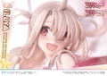 Prisma Wing Fate/Kaleid Liner Prisma Illya 2Wei Herz! 1/7 Scale Pre-Painted Figure: Illyasviel von Einzbern thumbnail 9