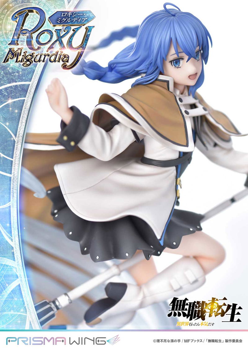 Prisma Wing Mushoku Tensei Jobless Reincarnation 1/7 Scale Pre-Painted Figure: Roxy Migurdia image 11