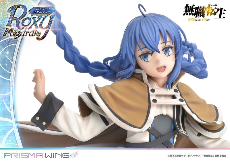 Prisma Wing Mushoku Tensei Jobless Reincarnation 1/7 Scale Pre-Painted Figure: Roxy Migurdia image 13