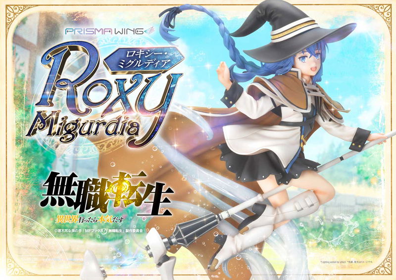 Prisma Wing Mushoku Tensei Jobless Reincarnation 1/7 Scale Pre-Painted Figure: Roxy Migurdia image 15
