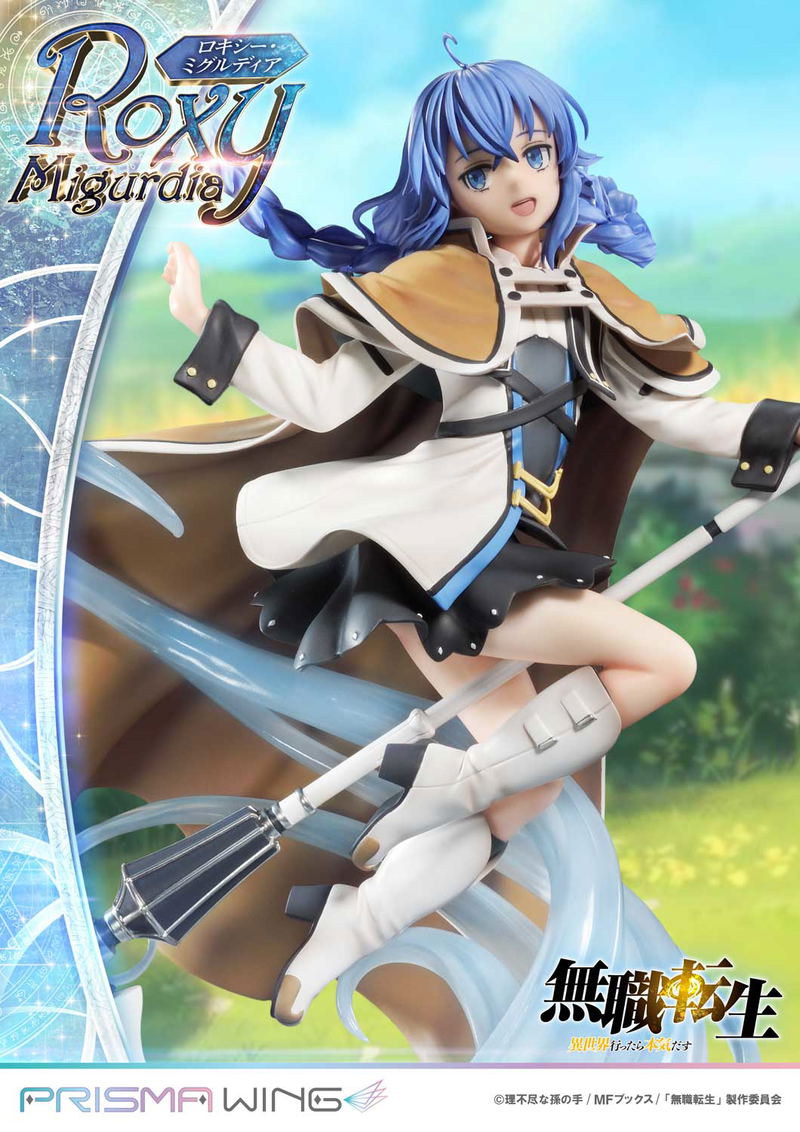 Prisma Wing Mushoku Tensei Jobless Reincarnation 1/7 Scale Pre-Painted Figure: Roxy Migurdia image 23