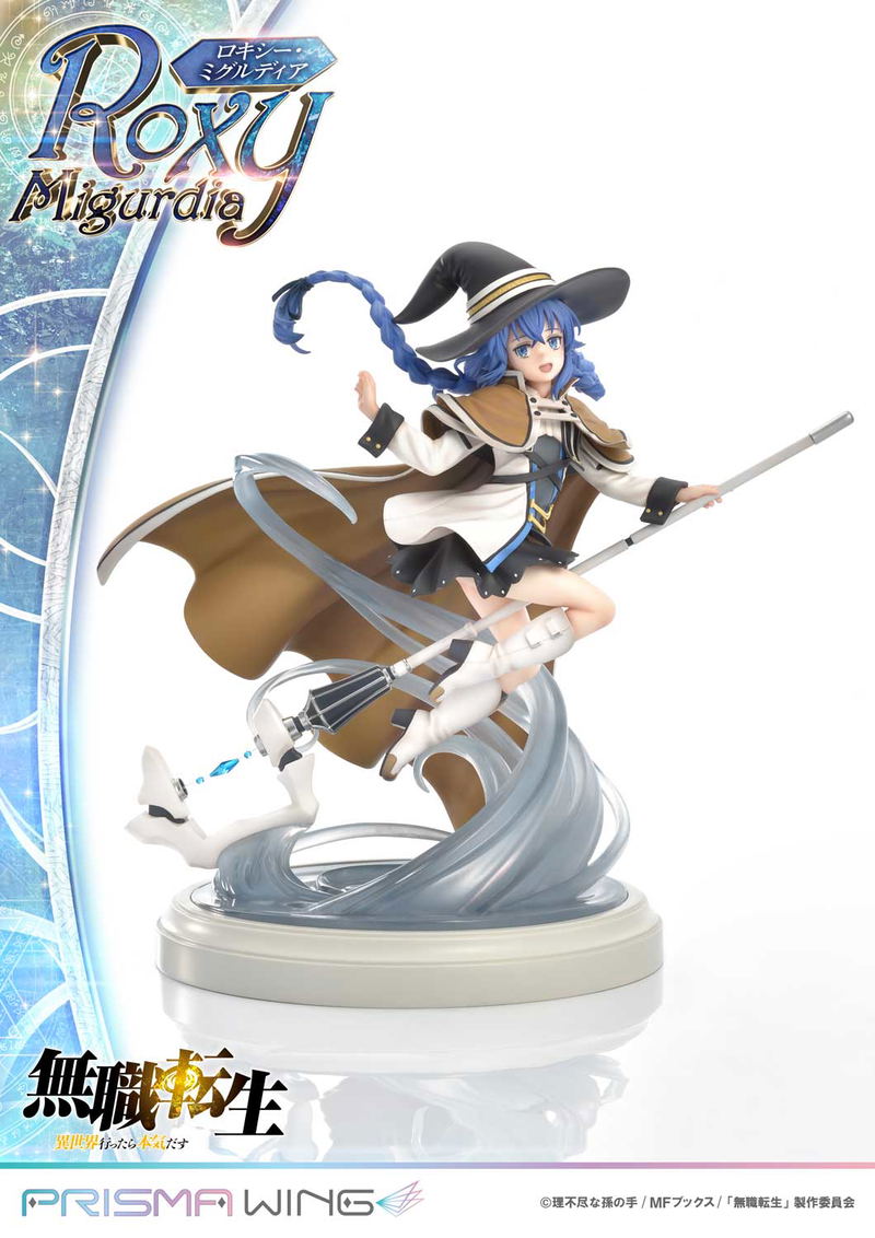Prisma Wing Mushoku Tensei Jobless Reincarnation 1/7 Scale Pre-Painted Figure: Roxy Migurdia image 24