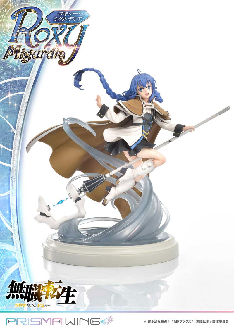 Prisma Wing Mushoku Tensei Jobless Reincarnation 1/7 Scale Pre-Painted Figure: Roxy Migurdia image 25