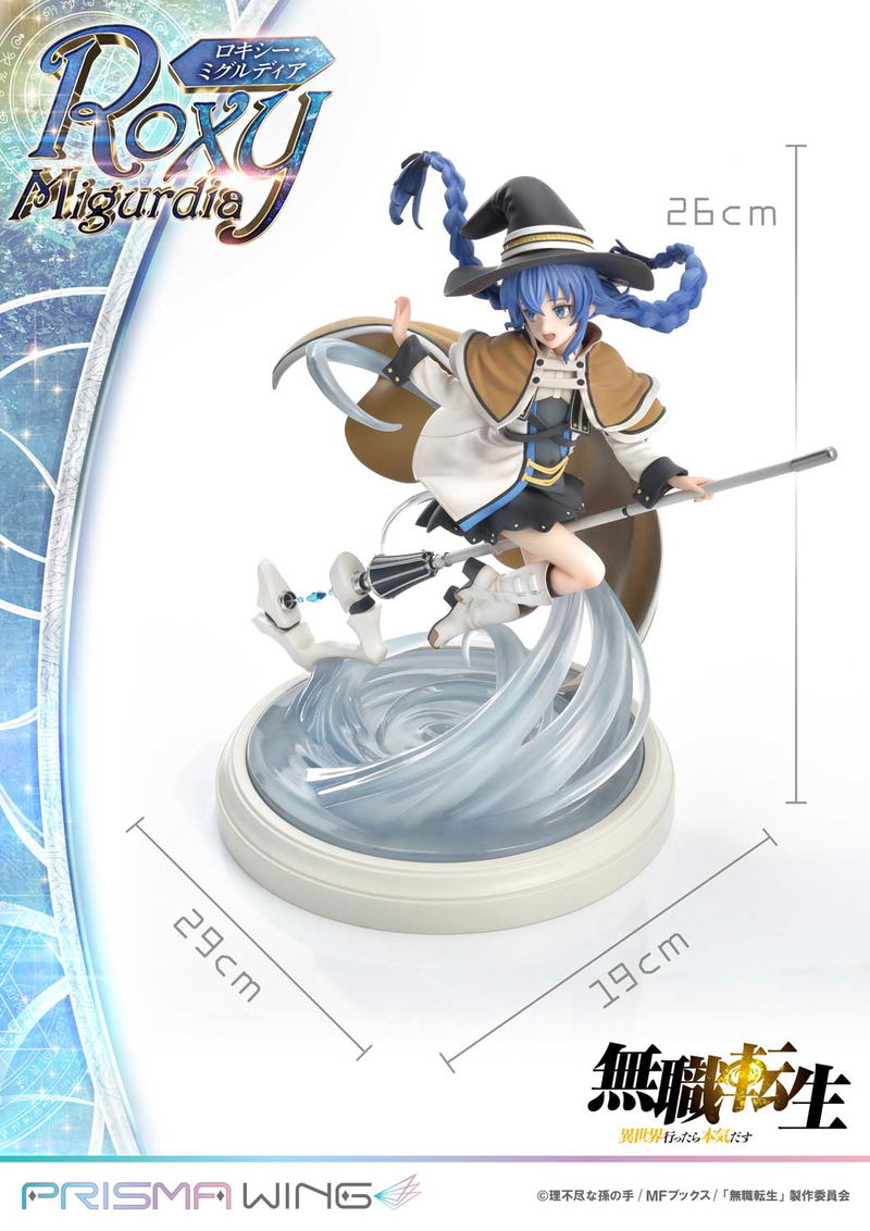 Prisma Wing Mushoku Tensei Jobless Reincarnation 1/7 Scale Pre-Painted Figure: Roxy Migurdia image 3