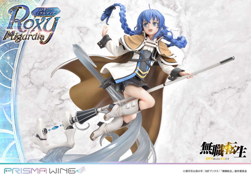 Prisma Wing Mushoku Tensei Jobless Reincarnation 1/7 Scale Pre-Painted Figure: Roxy Migurdia image 35