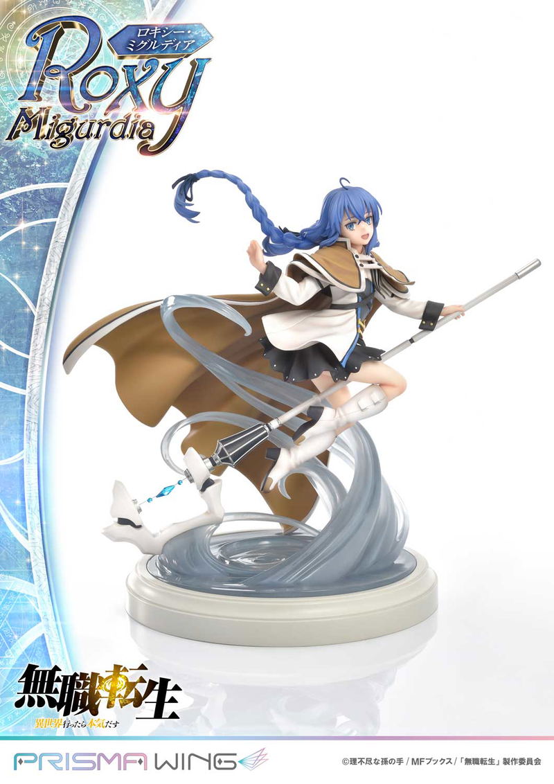 Prisma Wing Mushoku Tensei Jobless Reincarnation 1/7 Scale Pre-Painted Figure: Roxy Migurdia image 4
