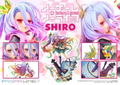 Prisma Wing No Game No Life 1/7 Scale Pre-Painted Figure: Shiro thumbnail 38