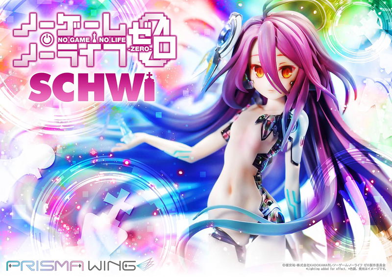 Prisma Wing No Game No Life: Zero 1/7 Scale Pre-Painted Figure: Schwi image 14