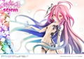 Prisma Wing No Game No Life: Zero 1/7 Scale Pre-Painted Figure: Schwi thumbnail 19